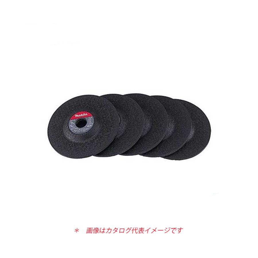 マキタ（makita） 研削砥石(オフセット砥石) 5枚入 180×6×22 粒度36P A 