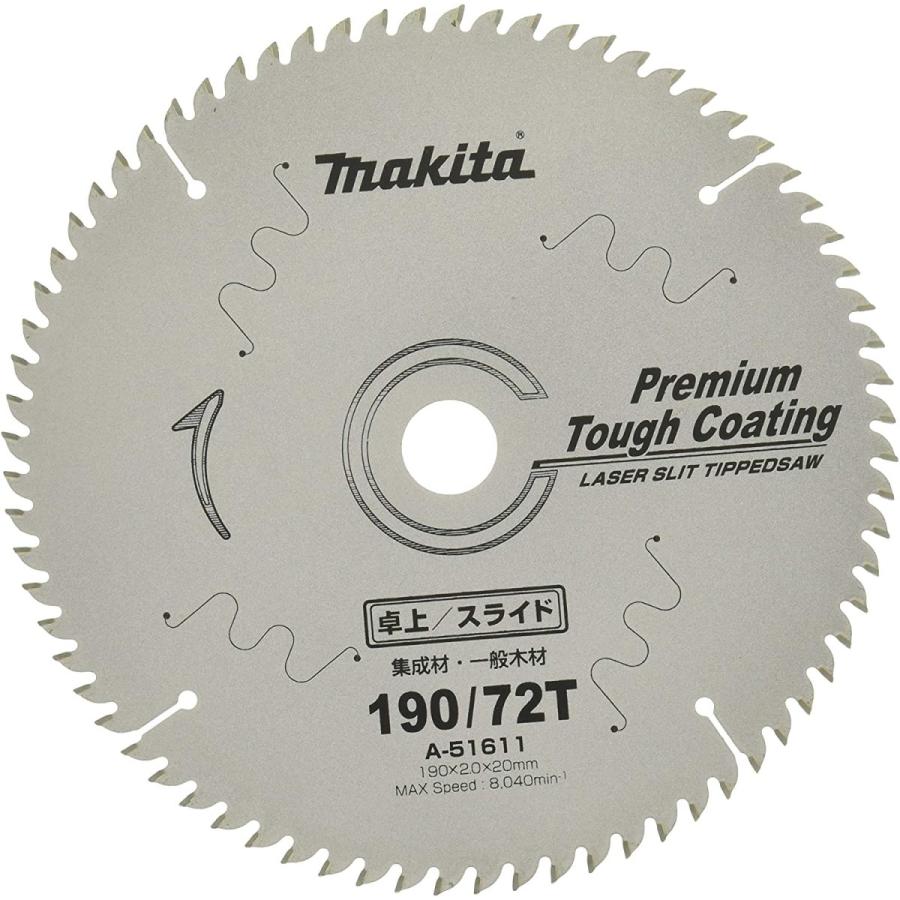 マキタ 卓上・スライドマルノコ用チップソー プレミアムタフコーティング 外径190mm×刃数72 A-51611 :A-51611:ツールズ匠 - 通販 - Yahoo!ショッピング マキタ 卓上・スライドマルノコ用チップソー プレミアムタフコーティング 外径190mm×刃数72 A-51611 :A-51611:ツールズ匠 - 通販 - Yahoo!ショッピング