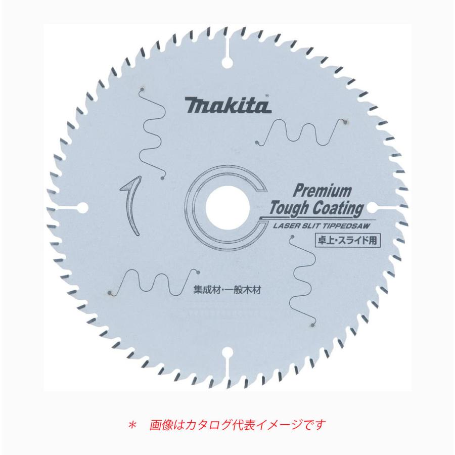 マキタ 卓上・スライドマルノコ用チップソー プレミアムタフコーティング 外径216mm×刃数80 A-51627 :A-51627:ツールズ匠 - 通販 - Yahoo!ショッピング マキタ 卓上・スライドマルノコ用チップソー プレミアムタフコーティング 外径216mm×刃数80 A-51627 :A-51627:ツールズ匠 - 通販 - Yahoo!ショッピング