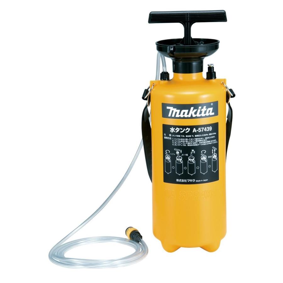 マキタ（makita） 水タンク 樹脂 A−57439 （7L) : ツールズ匠