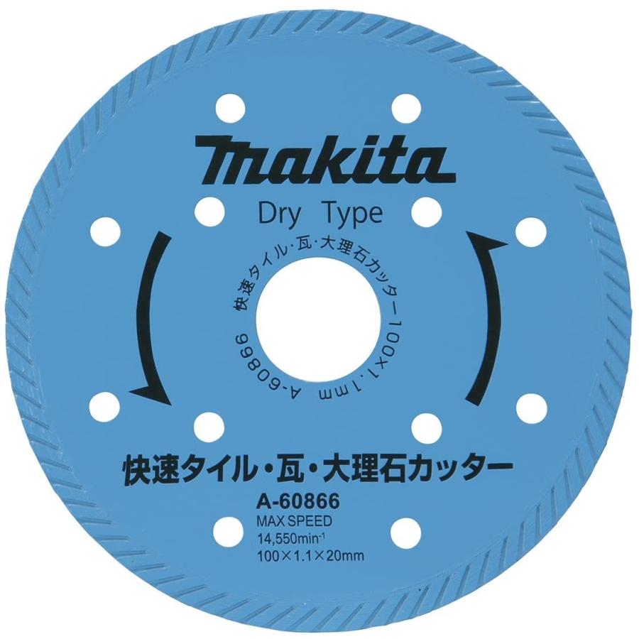 マキタ（makita） ダイヤモンドホイール 快速タイル・瓦・大理石カッタ