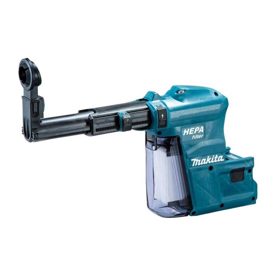 マキタ（makita） 集じんシステム DX03 HR282D用 A-67125 : ツールズ匠