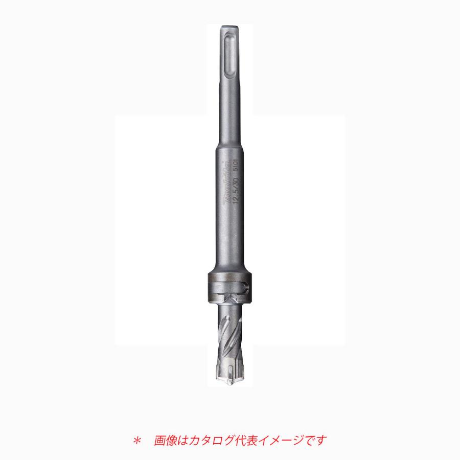 マキタ（makita） 定寸ビット 単品 SDSプラスシャンク φ12.0 長さ30mm