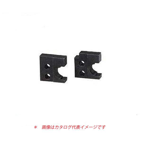 マキタ（makita） 全ネジカッタ用替刃 2個1組 8mm用 ミリネジ用 A