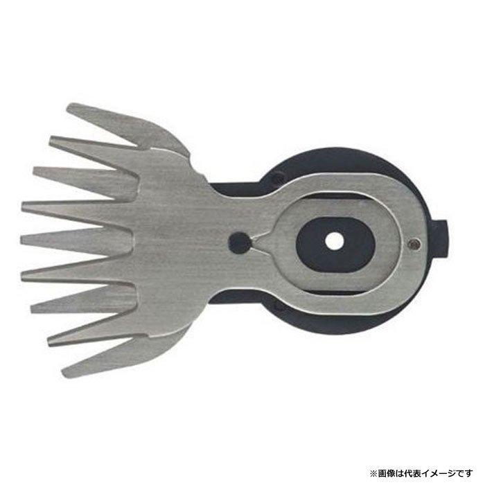 マキタ（makita） 芝生バリカン用替刃 160mm A-68426 特殊コーティング