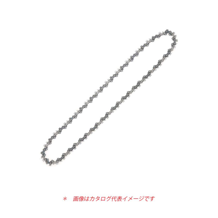 マキタ（makita） 純正竹用チェーン刃 25F-52E A-68884 : ツールズ匠