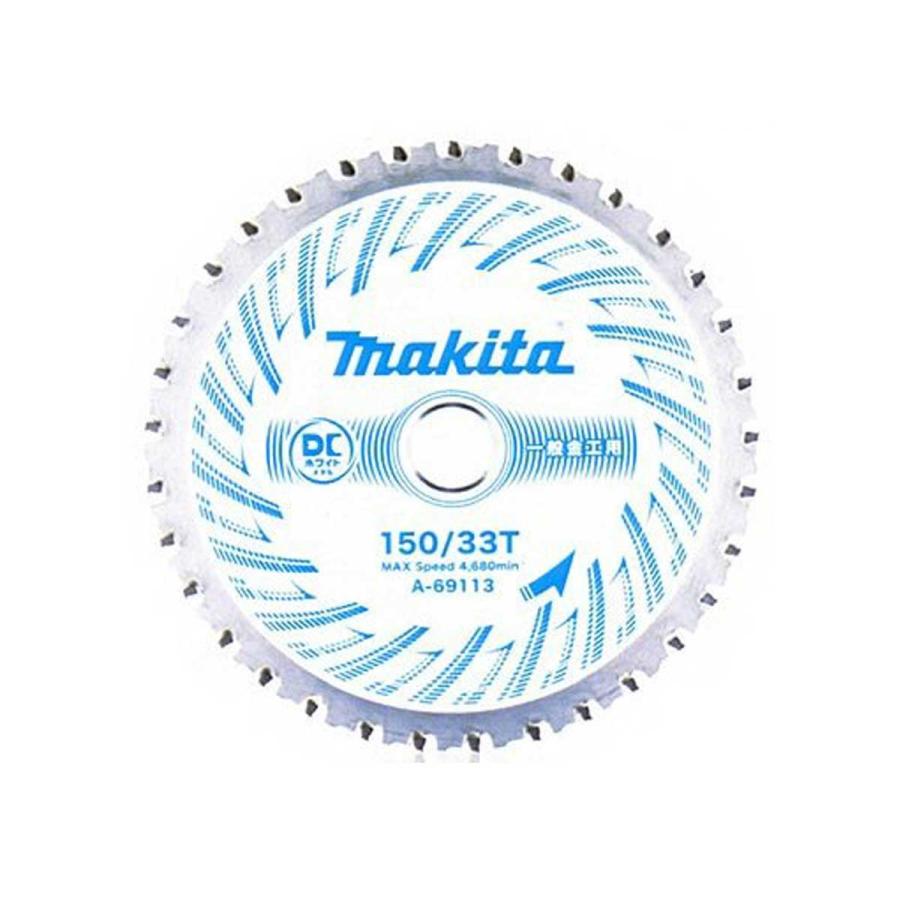 マキタ 150mm DCホワイトメタル 一般金工用 A-69113 : ツールズ匠 