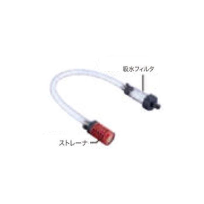 マキタ（makita） MHW080D専用 自吸ストレーナフィルタセット品 A