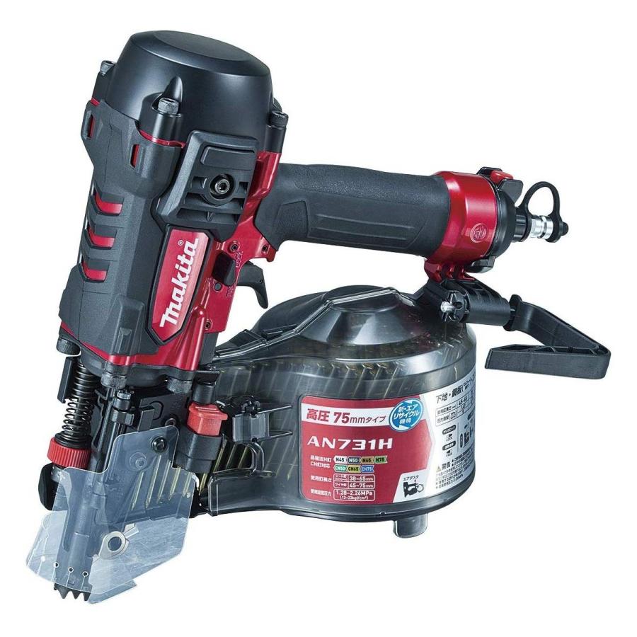 マキタ 高圧釘打機 AN731 | www.tspea.org