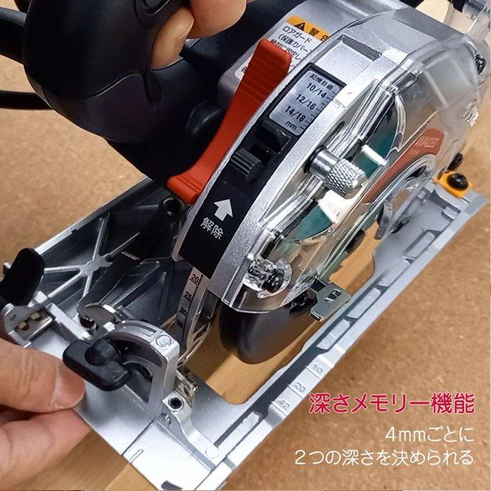 京セラ 集塵丸鋸 ANW422EDM ボードチップソ・面取刃