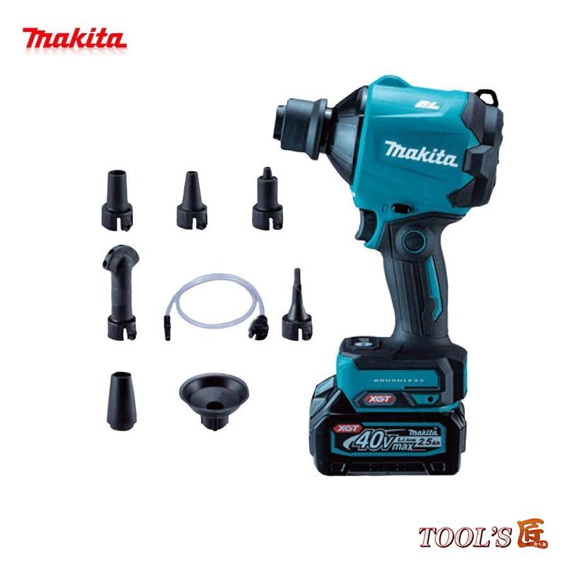 マキタ 40V 充電式エアダスタ AS001GRD 40Vmax 2.5Ahバッテリ マキタ 40V 充電式エアダスタ AS001GRD 40Vmax 2.5Ahバッテリ