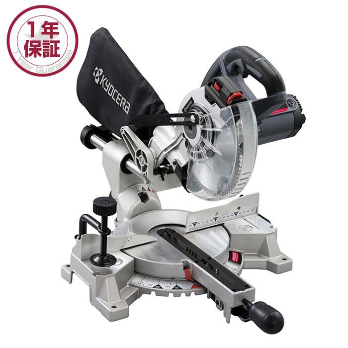 KYOCERA 京セラ 卓上スライド丸ノコ ATSS192 ノコ刃径190mm 左 KYOCERA 京セラ 卓上スライド丸ノコ ATSS192 ノコ刃径190mm 左