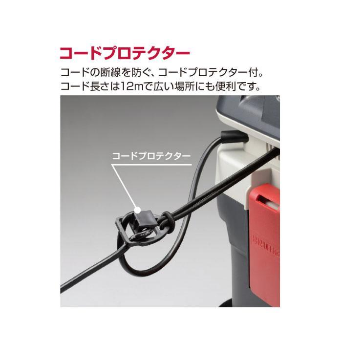 KYOCERA（京セラ） 集じん機 AC150 乾湿両用 乾燥15L/液体12L