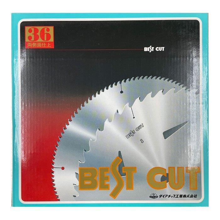 HiKOKI ダイヤチップ工業 BEST CUT 190×1.7×36P : ツールズ匠 HiKOKI ダイヤチップ工業 BEST CUT 190×1.7×36P : ツールズ匠