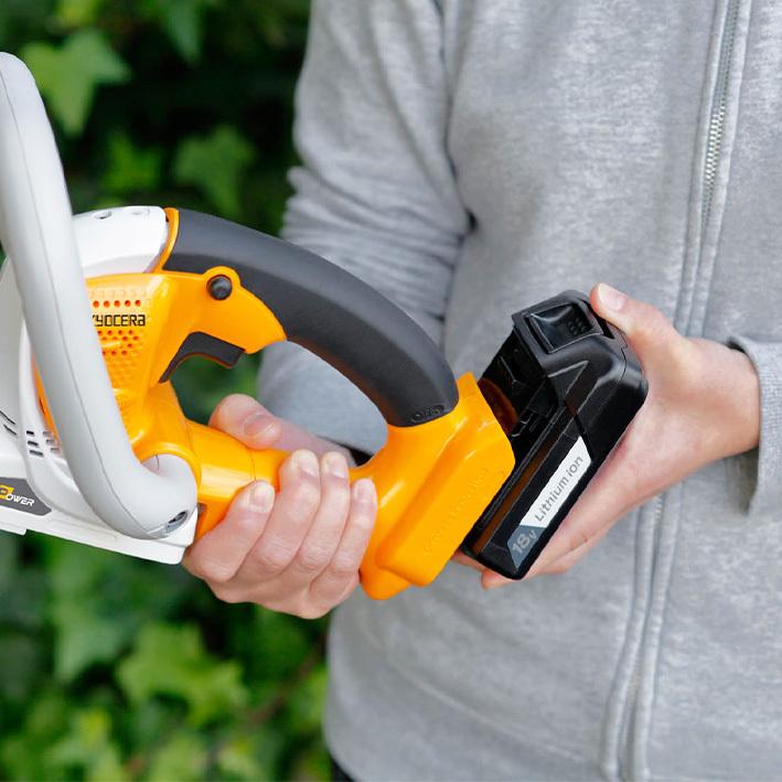 リョービ（RYOBI） 京セラパワー 18V 充電式ヘッジトリマー BHT-1803L1 