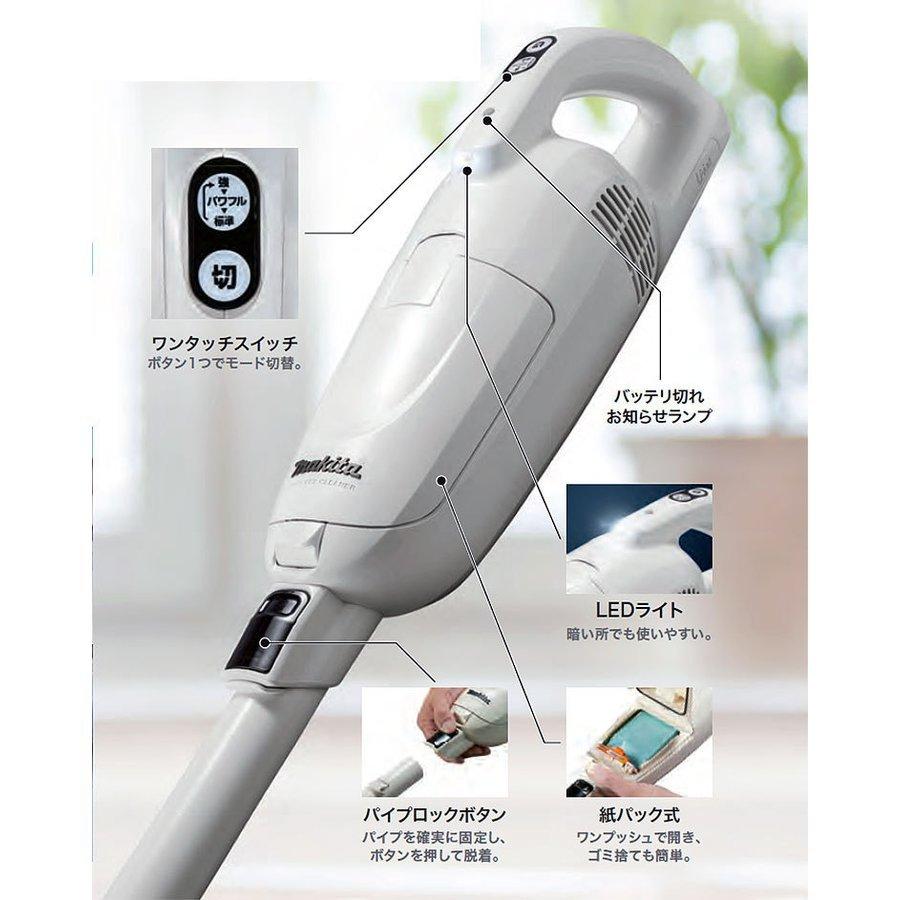 マキタ Makita 掃除機 10.8V充電式クリーナCL115 サイクロン仕様 CL115FD | 株式会社マキタ