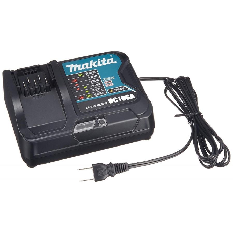 マキタ　充電式クリーナー CL121DSH おまけ付き マキタ 10.8V 掃除機 CL121DSH 充電式クリーナー 紙パック式 1.5
