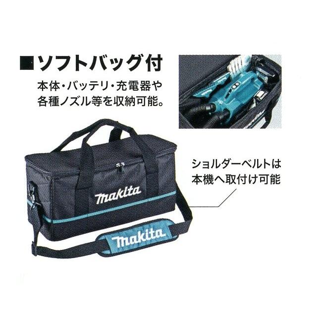 マキタ　コードレス掃除機　充電式クリーナー　CL121DZ 新品 楽天市場】【マキタ 正規品】CL121DZ 充電式クリーナー