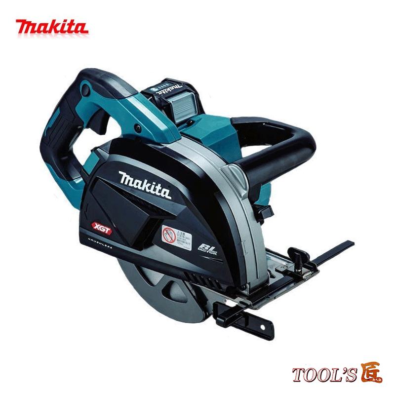 マキタ 40V 充電式チップソーカッタ CS001GRMX 185mm 4.0Ahバッテリ2個 