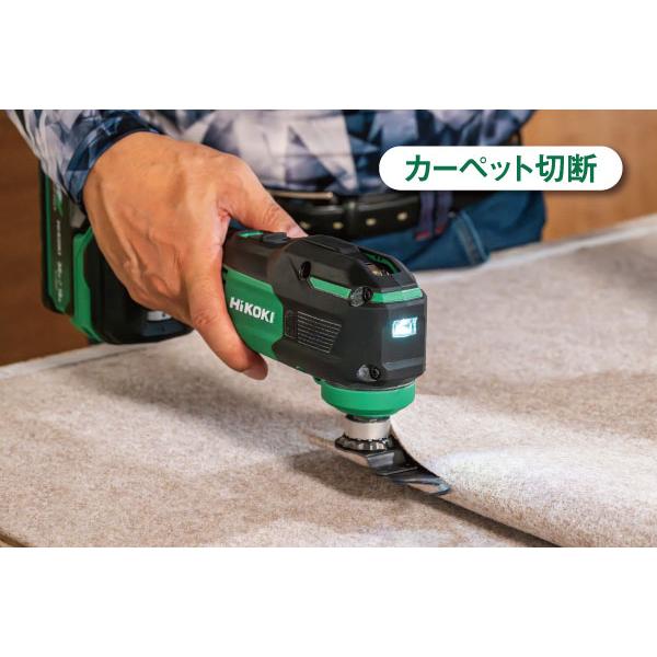 HiKOKI 18V コードレスマルチツール CV18DA(NN) マルチボルト