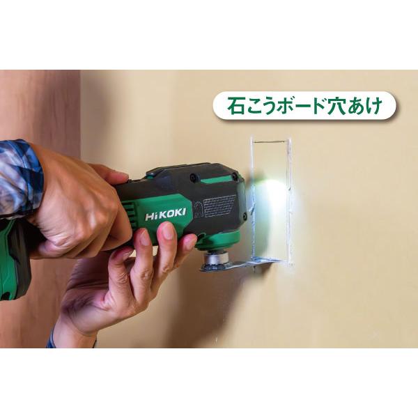 HiKOKI 18V コードレスマルチツール CV18DA(NN) マルチボルト 本体のみ 
