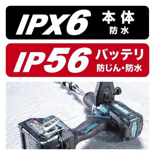 マキタ ドライバドリル  40Vmax　充電式震動ドライバドリル　DF003GRDX　フルセット マキタ（makita） 40Vmax 充電式ドライバドリル DF003GRDX 2.5Ah