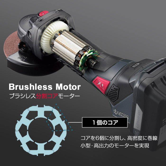 KYOCERA（京セラ） 18V 充電式ディスクグラインダー DG11XR 100mm 砥石