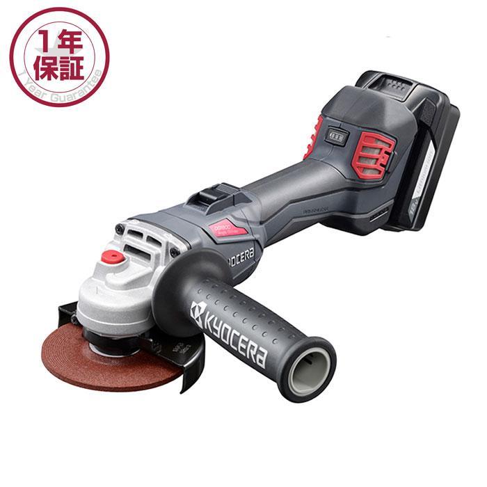 KYOCERA 京セラ 18V 充電式ディスクグラインダー DG1800L5 KYOCERA 京セラ 18V 充電式ディスクグラインダー DG1800L5