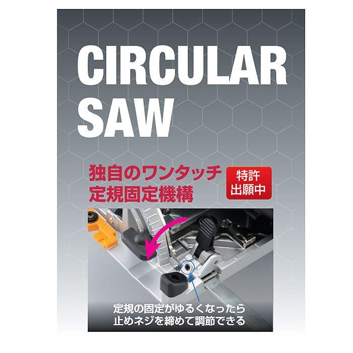 KYOCERA 京セラ 18V 充電式集じん丸ノコ DNW11XR 165mm 6.0Ah