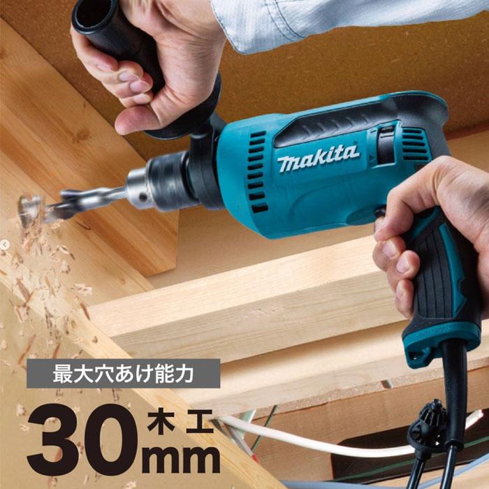マキタ　13mmドリル マキタ（makita） 13mmドリル DP4020 ビット別売 : ツールズ匠