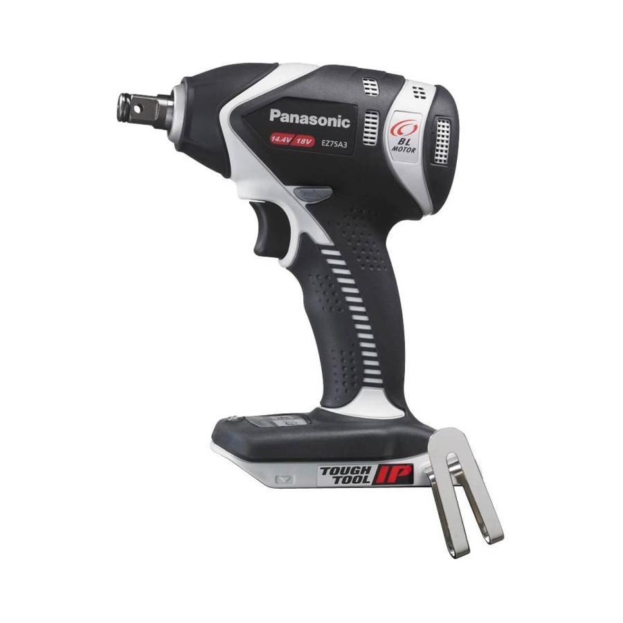 超格安一点 パナソニック EZ75A3X-H 充電インパクトレンチ - 工具/メンテナンス