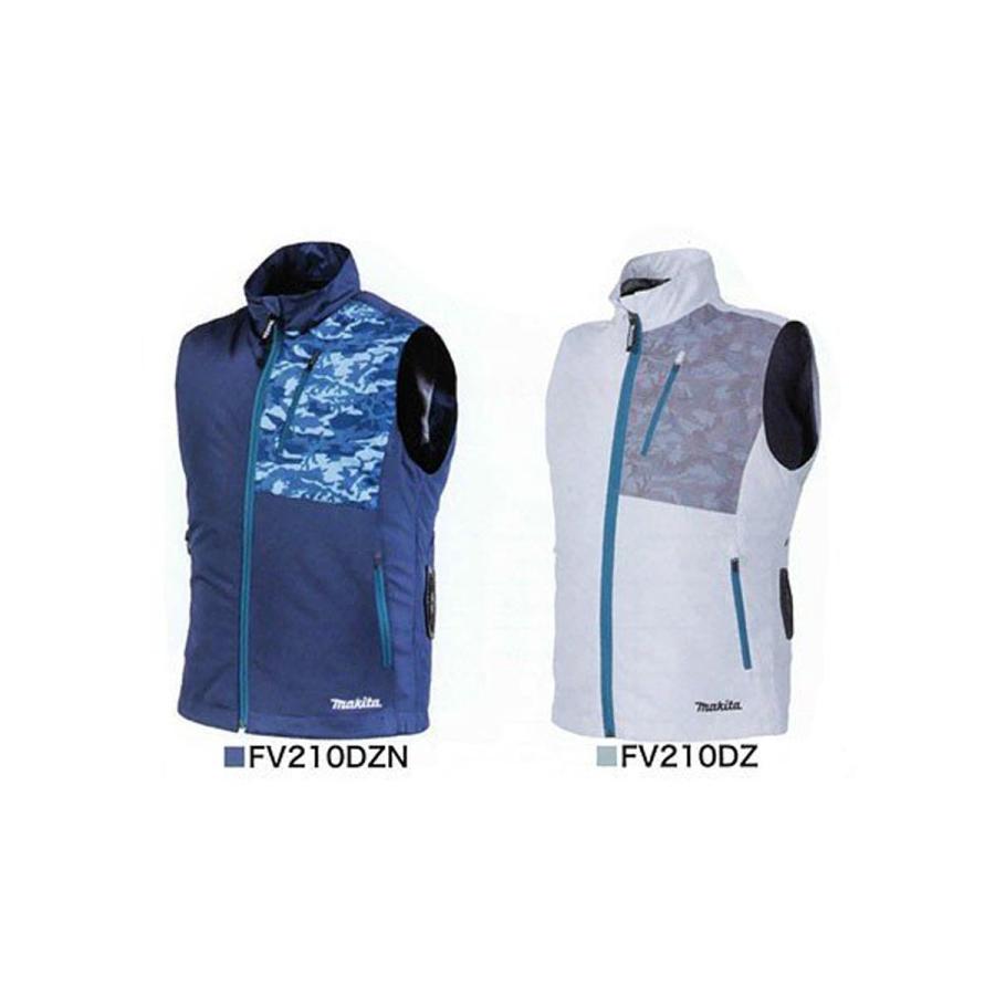 マキタ 充電式ファンベスト コンデニア 立ち襟 Fv210dz Dzn 紺 S 4l ファンユニット バッテリ バッテリホルダ 充電器別売 ツールズ匠 通販 Paypayモール