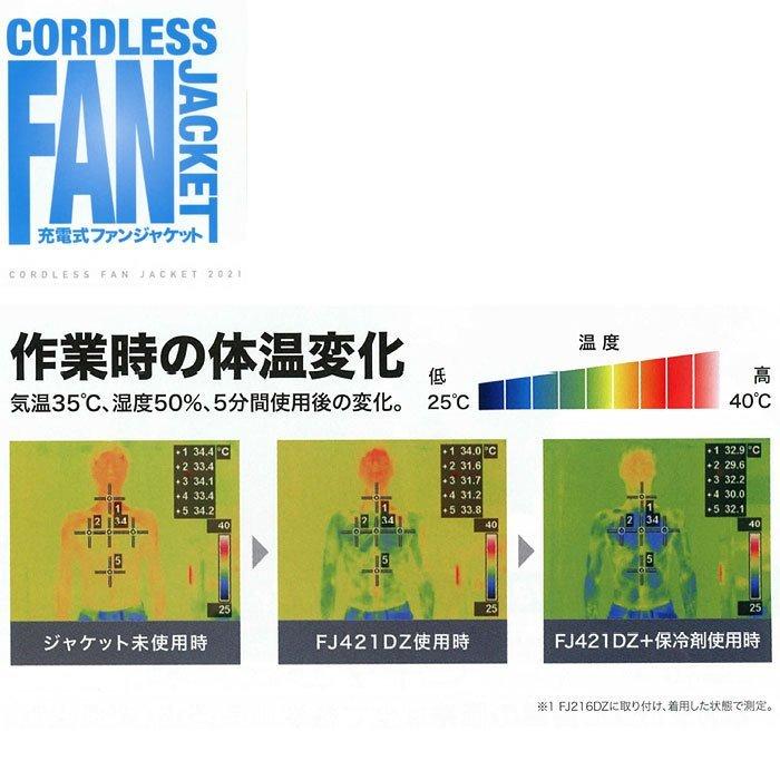 J.L-A.L 25ss SHALE SHORTSLEEVE 深水光太着用サイズ J.L-A.L 25ss SHALE SHORTSLEEVE S 深水光太着用 2025年最新】_j.l-a