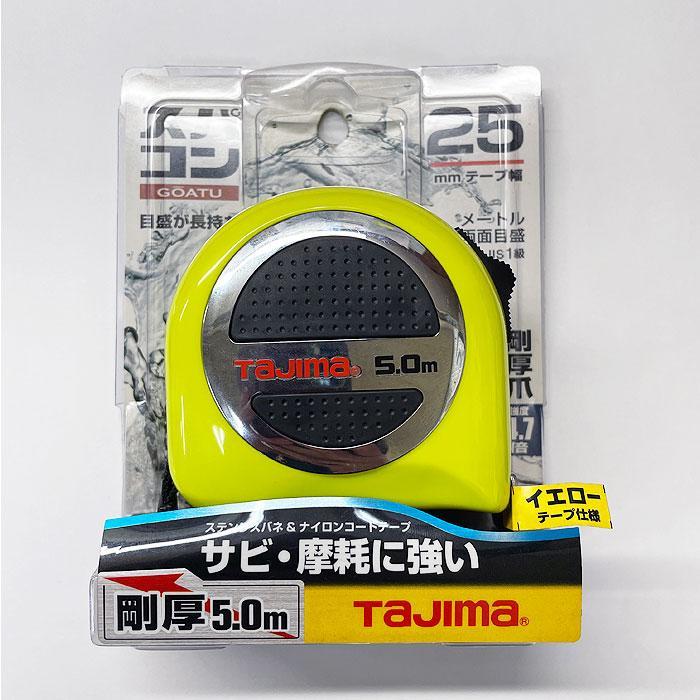 Tajima（タジマ） 剛厚スパコン25 5.0m メートル目盛 GASP2550 [在庫 
