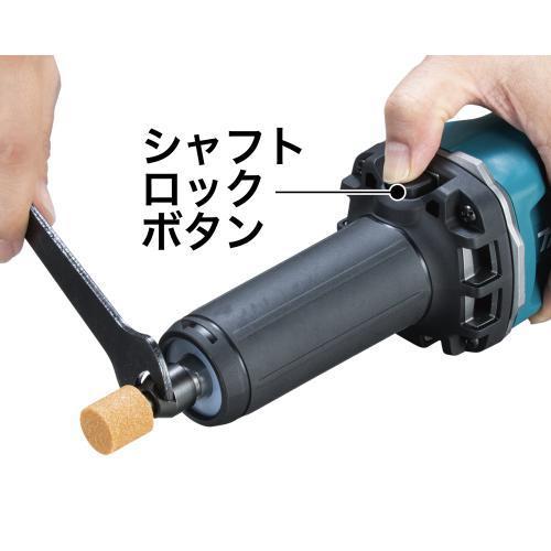 マキタ（makita） 40Vmax 充電式ハンドグラインダ GD002GZ パドル 