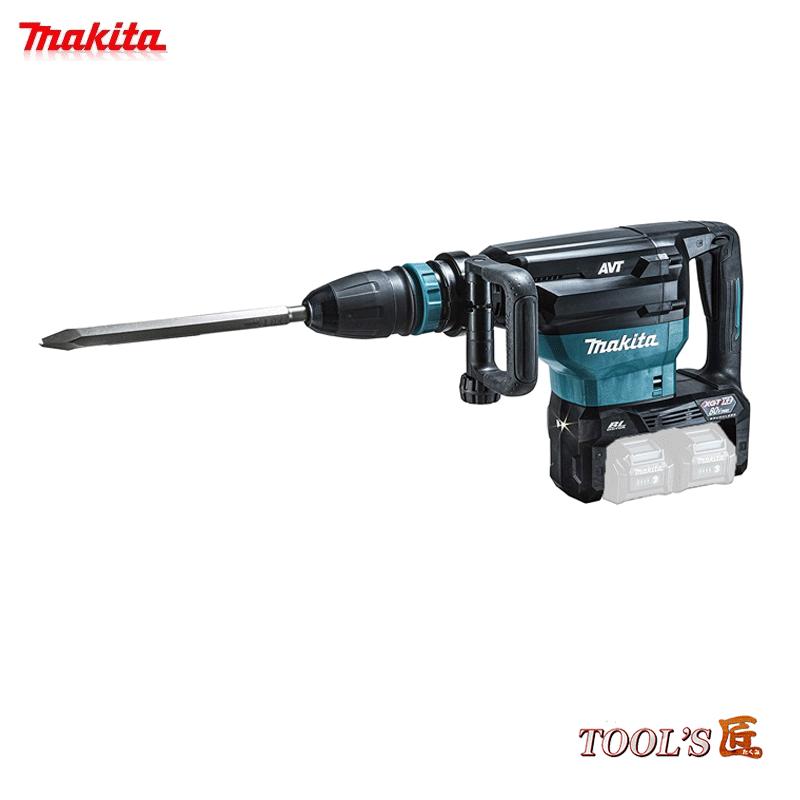 マキタ 80V 充電式ハンマ HM002GZK SDSマックス 本体+ケースのみ マキタ 80V 充電式ハンマ HM002GZK SDSマックス 本体+ケースのみ