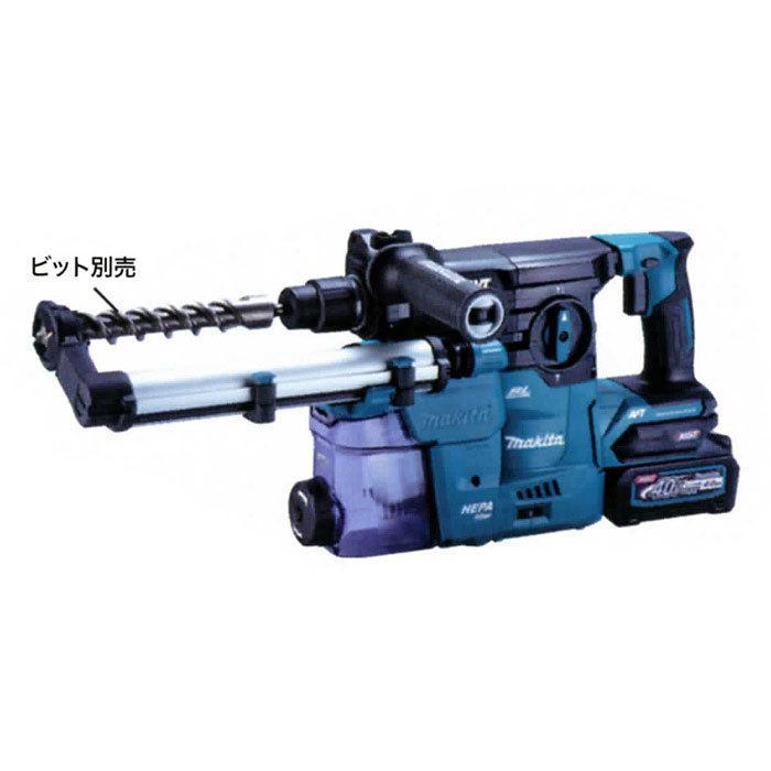 マキタ（makita） 40V 充電式ハンマドリル HR008GRMXV 30mm SDSプラス 
