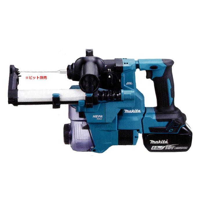 未使用 マキタ 18V 6.0Ah 18mm ハンマドリル HR183DRGXV 集じんシステム付
