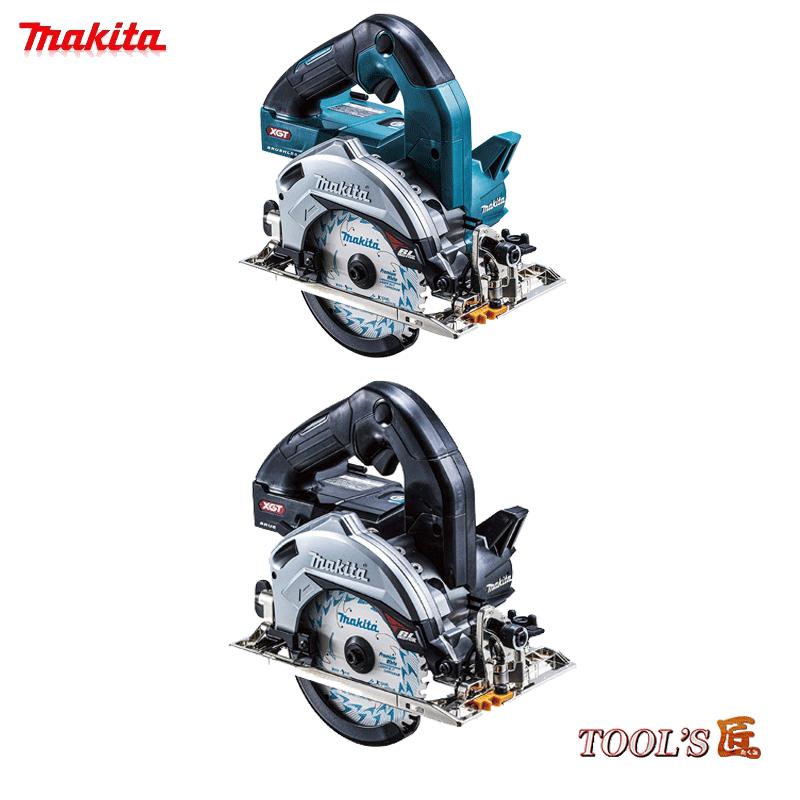 マキタ 40V 充電式マルノコ HS007GZ 125mm 一般ベース 本体のみ マキタ 40V 充電式マルノコ HS007GZ 125mm 一般ベース 本体のみ