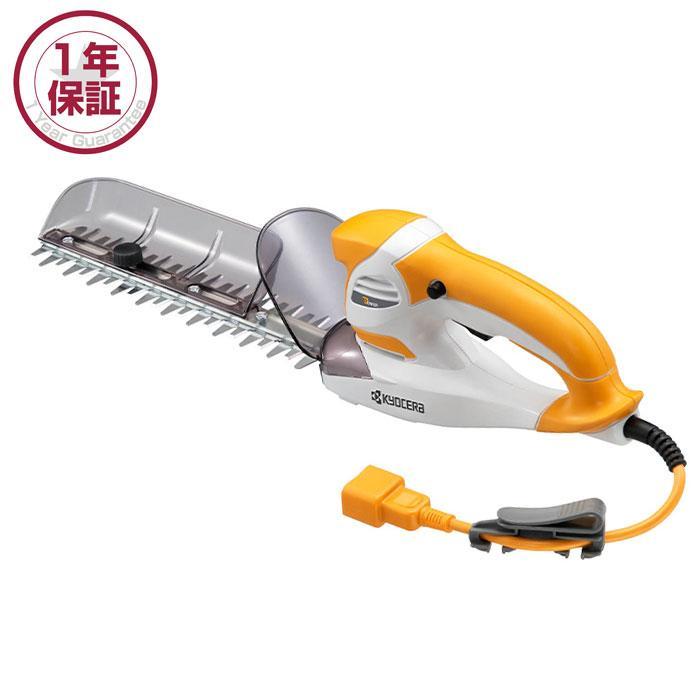 リョービ（RYOBI） 京セラパワー ヘッジトリマー HT-2610(690351A