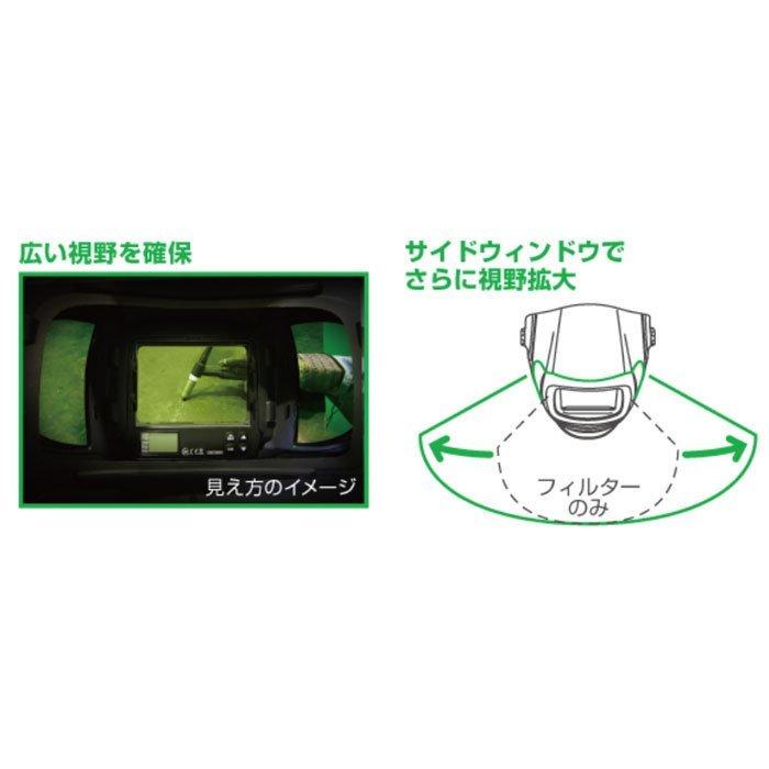 ッターモー 育良精機 ラピッドグラス ISK-RG6SW(40342) 自動遮光溶接面 ツールズ匠 通販 PayPay MINOURA(ミノウラ) サイクルトレーナー Smart Turbo KAGURA 神楽 LST9200 スマートフォン対応 タイヤドライ