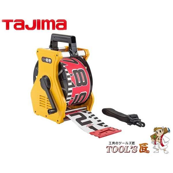 タジマ 標尺 シムロンロッド軽巻 スタンド付きテープロッド 幅１２０ｍｍ 長さ５０ｍ ｋｍ１２