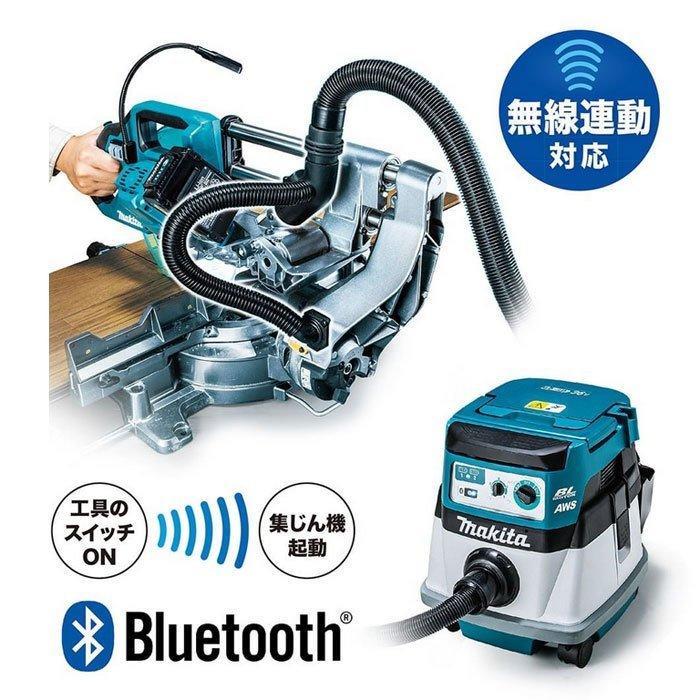 マキタ（makita） 40V 充電式スライドマルノコ LS005GZ 216mm 本体のみ