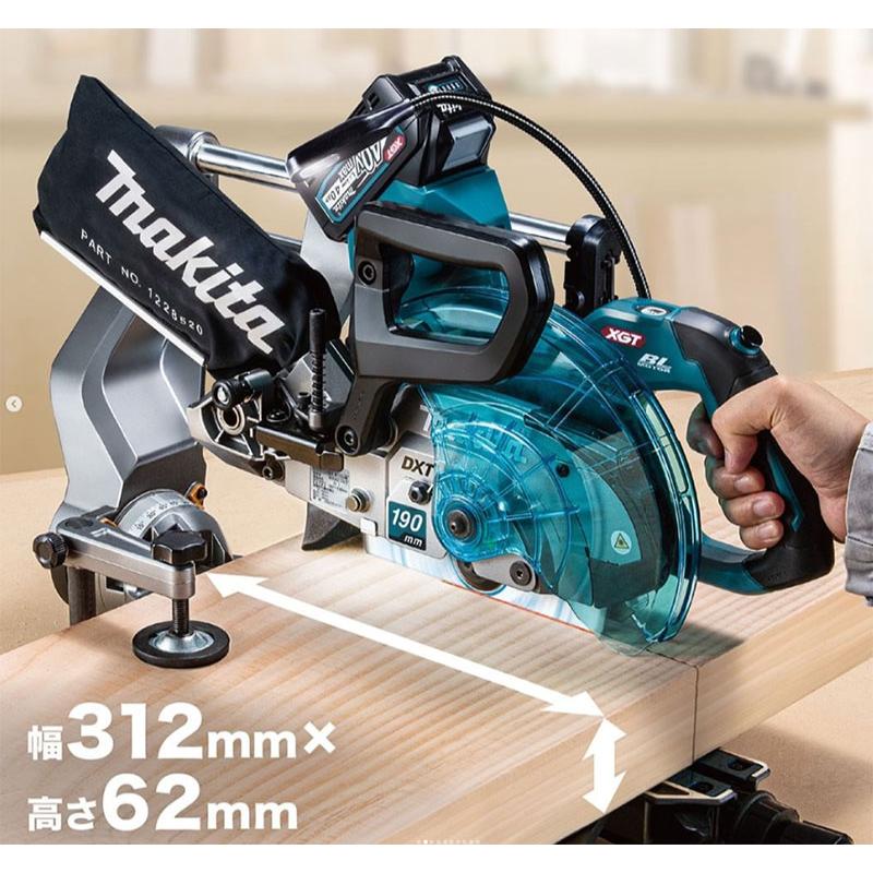 マキタ（makita） 40V 充電式スライドマルノコ LS008GZ 190mm 本体のみ 