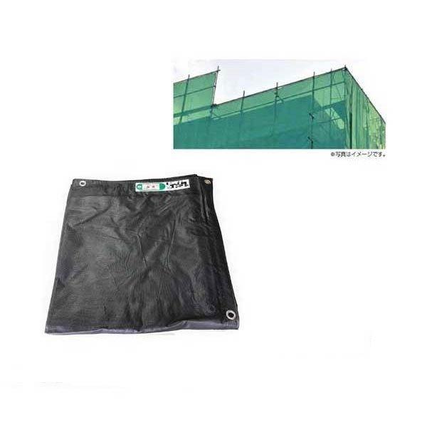 メッシュシート　ハトメピッチ450　1.2×6.3m　ブラック　10枚　ネットシート