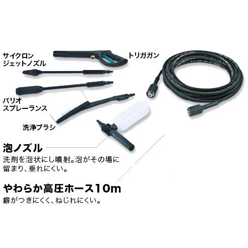 マキタ（makita） 高圧洗浄機 MHW0820 高機能タイプ : ツールズ匠