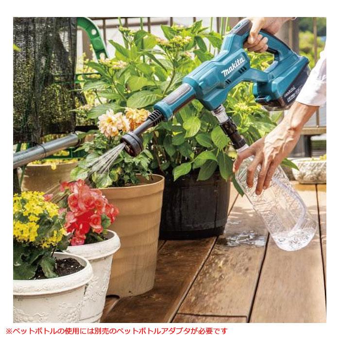 マキタ（makita） 18V 充電式洗浄機 MHW180DZ＋BL1860B×1個 清水専用