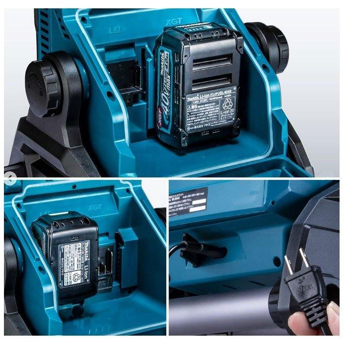 マキタ（makita） 40V 充電式スタンドライト ML004G (40V/18V/14.4V可