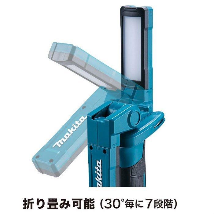 マキタ（makita） 充電式ワークライト ML816 14.4V/18V対応 本体のみ