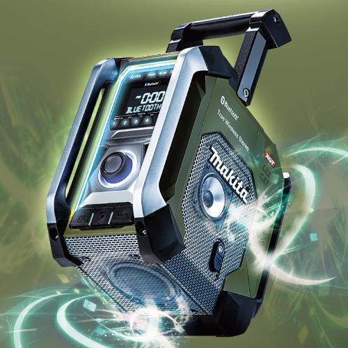 マキタ 充電式ラジオ MR005GZ 本体のみ(バッテリ・充電器別売 マキタ 充電式ラジオ MR005GZ 本体のみ(バッテリ・充電器別売